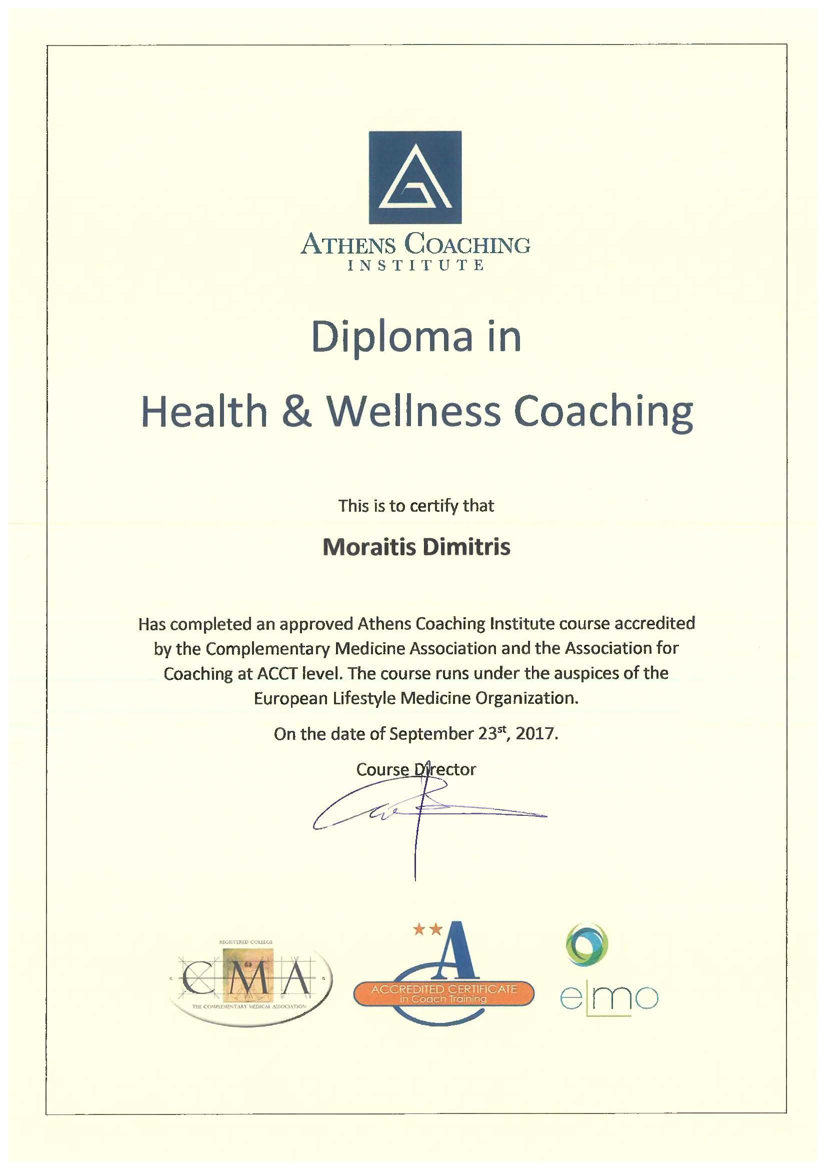 Diploma in Coaching certificate, Athens Coaching Institute