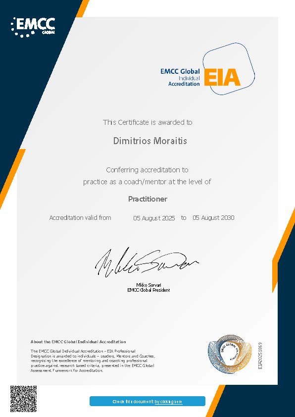 EMCC Global Individual Accreditation (EIA), Practitioner level, Dimitrios Moraitis